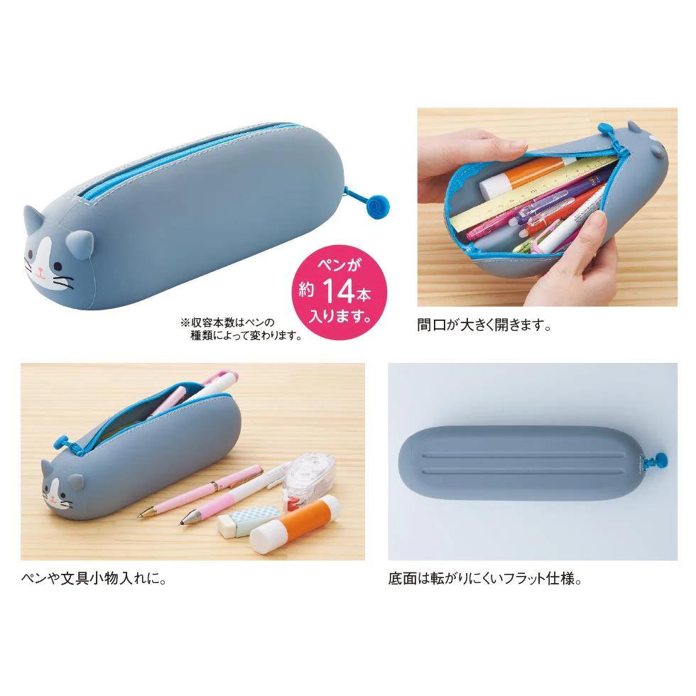 Lihit Lab Punilabo Pen Pouch - Seal – Midoco Art & Office Supplies