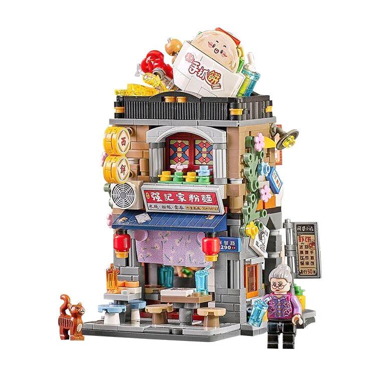 LOZ Mini Block Kit Granny's Snack Bar – Midoco Art Office Supplies