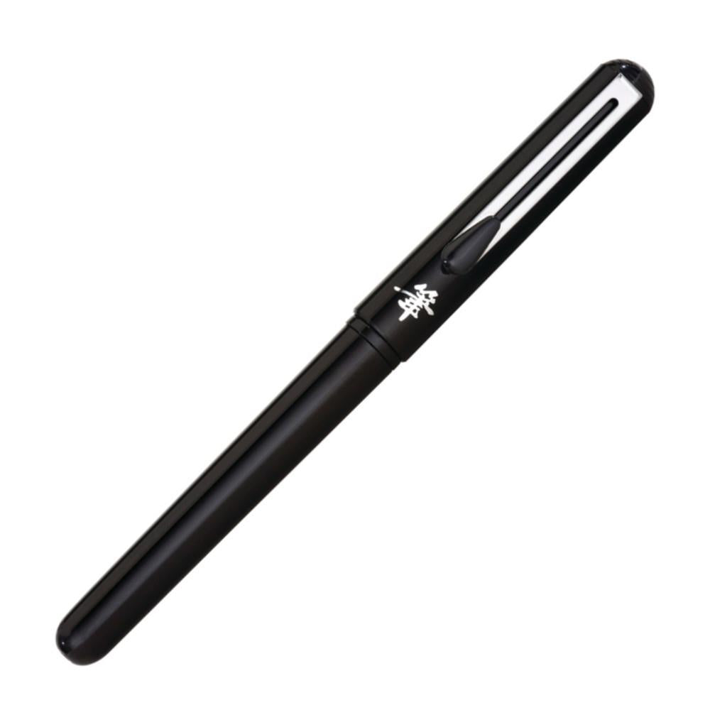 Midoco.ca: Pentel Pocket Brush Pen Black – Midoco Art & Office