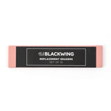 Blackwing Palomino Replacement Pencil Erasers 10pk Pink