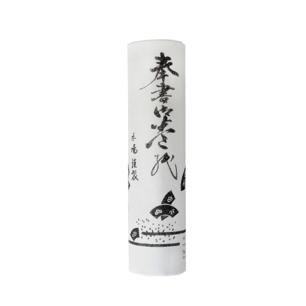 Yasutomo Hosho Rice Paper Roll - 8"X20'