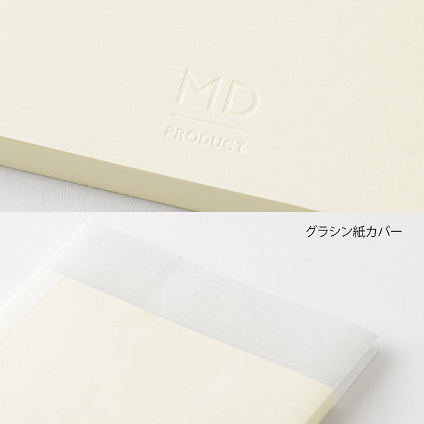 Midori MD Notebook, A5 - Blank