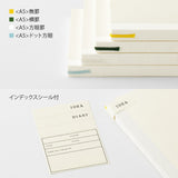 Midori MD Notebook, A5 - Blank