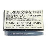 Platinum Ink Cartridges 4pk - Carbon Black