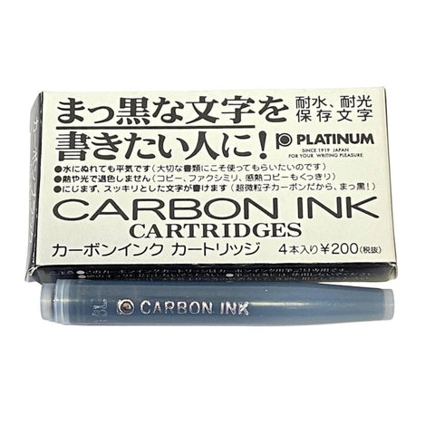 Platinum Ink Cartridges 4pk - Carbon Black