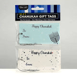 Rite Lite Chanukah Gift Tags 8pk