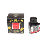 Diamine 40ml Fountain Pen Ink - 150th Anniversary Edition