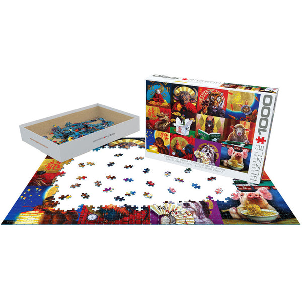 Eurographics 1000pc Puzzle - Chinese Calendar