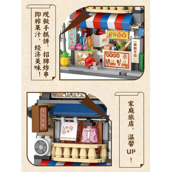 LOZ Mini Block Kit - Granny's Snack Bar