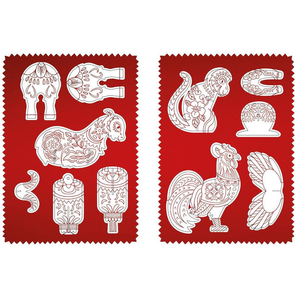 Press Out and Decorate: Chinese Zodiac by Kate McLelland