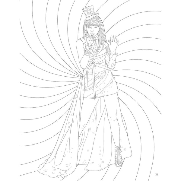 Taylor Swift Forever Coloring & Activity Book by Ava Moore