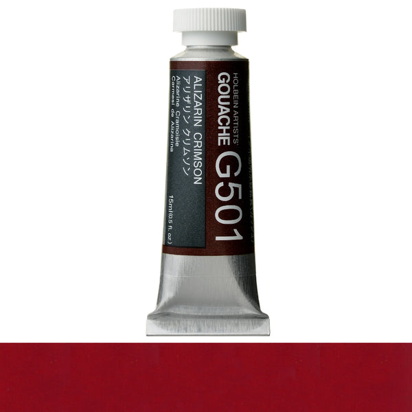 Holbein Artists' Gouache 15ml