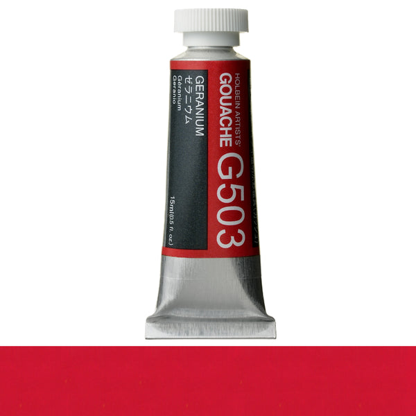 Holbein Artists' Gouache 15ml
