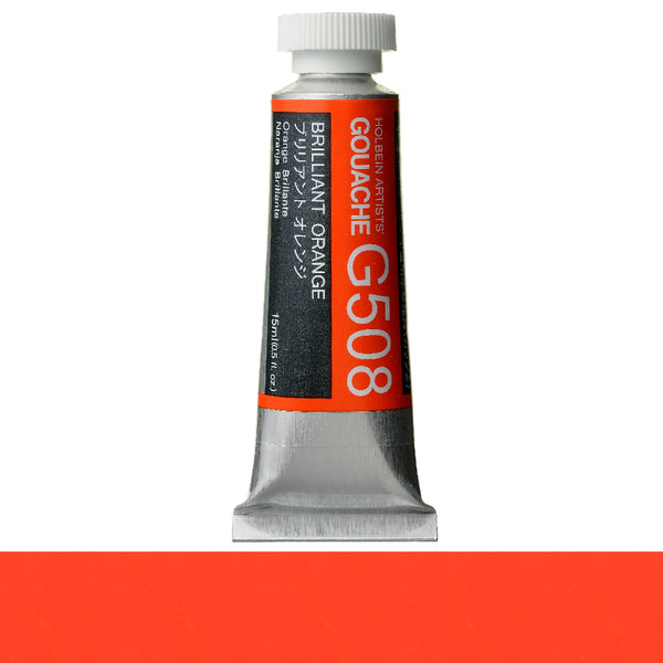 Holbein Artists' Gouache 15ml