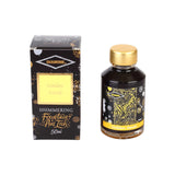 Diamine 50ml Fountain Pen Ink - Shimmering