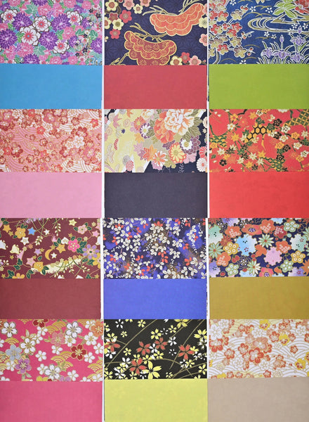 Peter Pauper Press Origami Paper - Washi Patterns (500 sheets)