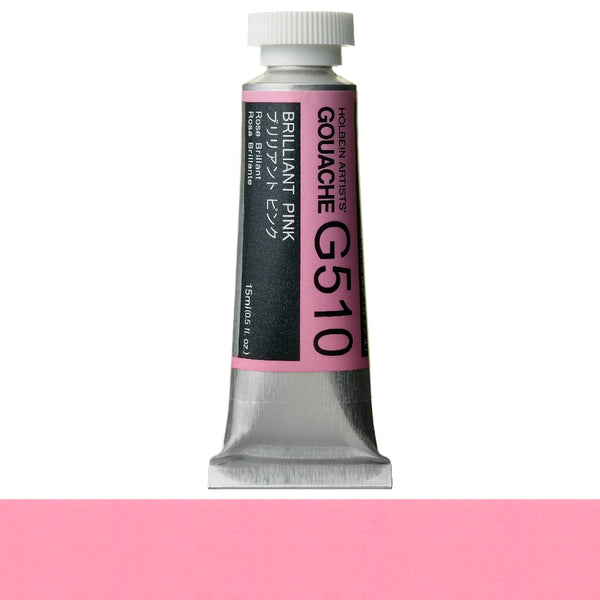 Holbein Artists' Gouache 15ml