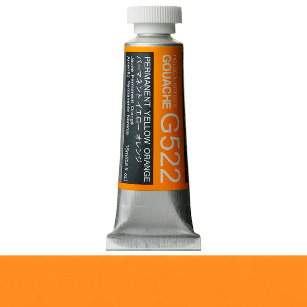 Holbein Artists' Gouache 15ml