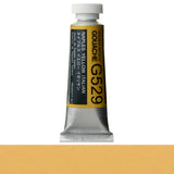 Holbein Artists' Gouache 15ml