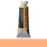 Holbein Artists' Gouache 15ml