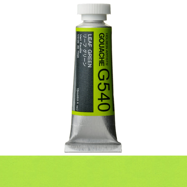 Holbein Artists' Gouache 15ml