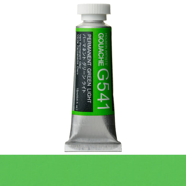 Holbein Artists' Gouache 15ml