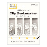 Midori Bookmark Clip 4pk - Cat & Moon