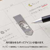 Midori Bookmark Clip 4pk - Cat & Moon