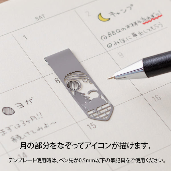 Midori Bookmark Clip 4pk - Cat & Moon