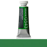 Holbein Artists' Gouache 15ml