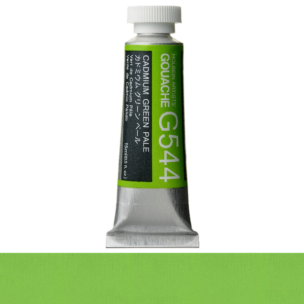 Holbein Artists' Gouache 15ml