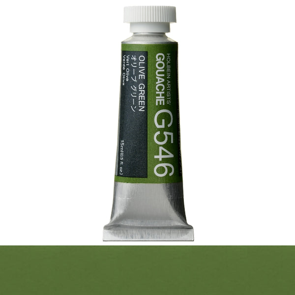 Holbein Artists' Gouache 15ml