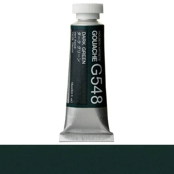 Holbein Artists' Gouache 15ml