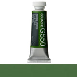 Holbein Artists' Gouache 15ml