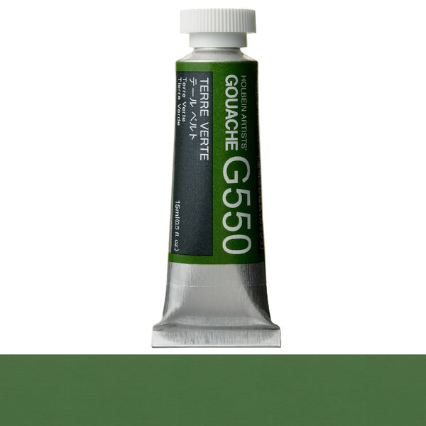 Holbein Artists' Gouache 15ml