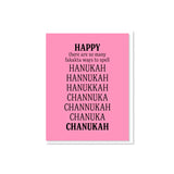 Everyday Yiddish Greeting Card - Fakata Spellings Chanukah