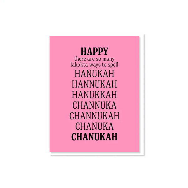 Everyday Yiddish Greeting Card - Fakata Spellings Chanukah