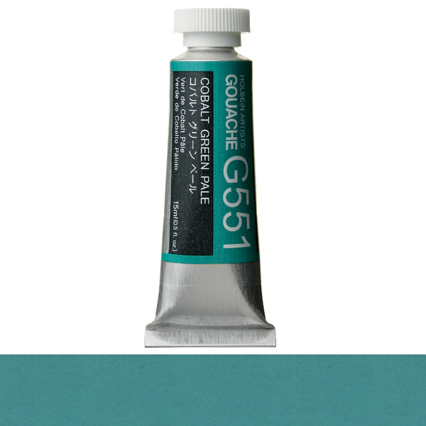 Holbein Artists' Gouache 15ml