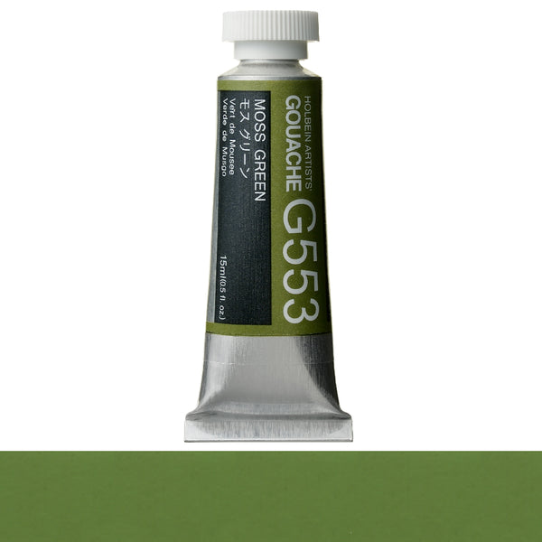 Holbein Artists' Gouache 15ml