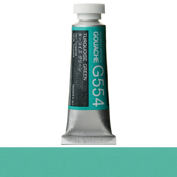 Holbein Artists' Gouache 15ml