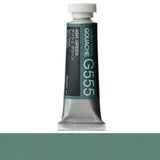 Holbein Artists' Gouache 15ml