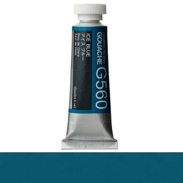 Holbein Artists' Gouache 15ml