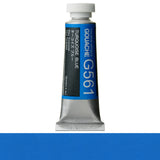 Holbein Artists' Gouache 15ml