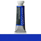 Holbein Artists' Gouache 15ml