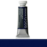 Holbein Artists' Gouache 15ml