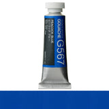 Holbein Artists' Gouache 15ml