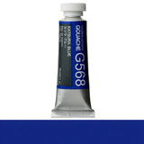 Holbein Artists' Gouache 15ml