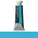 Holbein Artists' Gouache 15ml