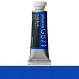 Holbein Artists' Gouache 15ml