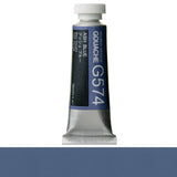 Holbein Artists' Gouache 15ml